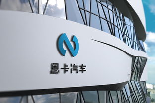恩卡汽車(chē)服務(wù)品牌VI設(shè)計(jì)全案 精準(zhǔn)定位，重塑汽車(chē)后市場(chǎng)品牌形象