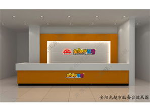 展示柜設(shè)計(jì)與店鋪裝修 從定制到生產(chǎn)，一站式服務(wù)全解析